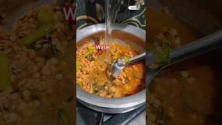 Special Dal recipe😋  Tasty recipesShortsFood [upl. by Farrison590]