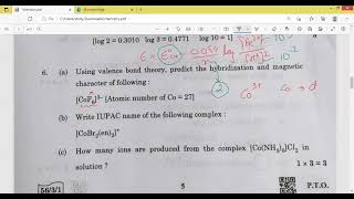 Chemistry board exam 2022 CBSE Question Paper Solution  Class 12 [upl. by Gordon]