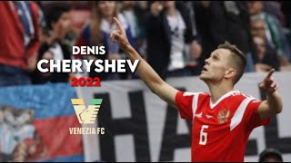 Denis Cheryshev 🇷🇺 Welcome to Venezia FC  1080p 60fps  cheryshev russia venezia [upl. by Juna]