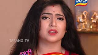 Ranee  24 March 2018  Promo  Odia Serial  TarangTV [upl. by Nnyrb]