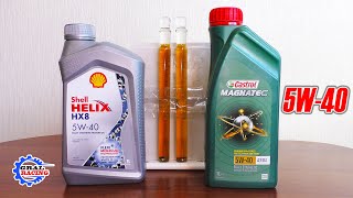 Shell Helix HX8 vs Castrol Magnatec [upl. by Thedrick]