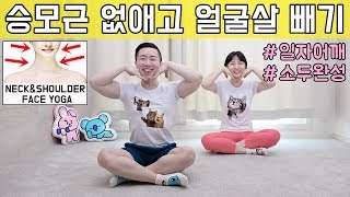 서서하는 20분 유산소성 복근 운동 루틴 층간소음X 뱃살폭파 [upl. by Ived83]