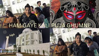 blog 2024 Kali Puja in Kolkata [upl. by Ruddie]