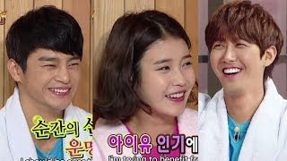 Happy Together  Overnight Celebrity Special w Seo Inguk IU Kwanghee amp more 20131120 [upl. by Lodi431]