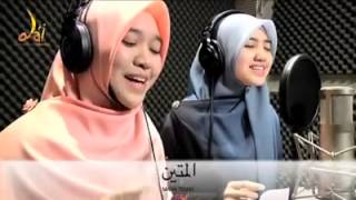 Asma Al husna 99 names of Allah  Nasheed [upl. by Jennee]