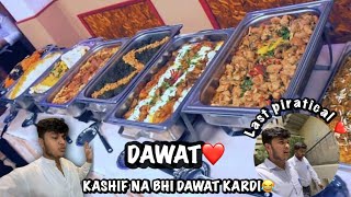 NaNi Ka Ghar Eid Ki DaWat❤️Last piratical😂 [upl. by Charlean]