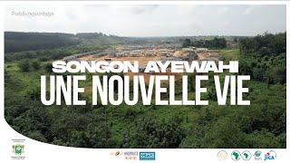 SONGON AYEWAHI [upl. by Dianne]