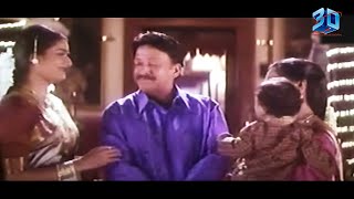 DrVishnuvardhan Emotional Scene  Jamindaru ಜಮೀನ್ದಾರ್ರು  Kannada Movie [upl. by Hound]