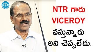 NTR గారు Viceroy వస్తున్నారు అని చెప్పలేదు Retd Addl SP Tirupati Reddy Crime Diaries [upl. by Hcra]