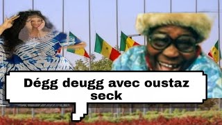 oustaz seck deg deugg fii Sénégal [upl. by Baggs554]