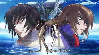 MAD OP  Fafner Movie Opening [upl. by Yekcor624]