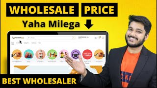 Best Wholesaler for Online Business  Get Products at Wholesale Price  Social Seller Academy [upl. by Lyrem15]