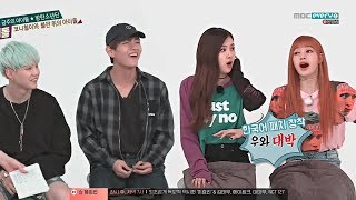 BLACKBANGTAN  WEEKLY IDOL  BTS X BLACKPINK EDIT [upl. by Kent]