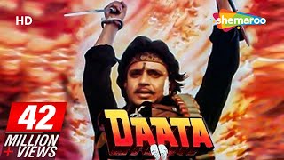 Daata HD Mithun Chakraborty Shammi Kapoor Padmini Kolhapure  Hindi MovieWith Eng Subtitles [upl. by Ernestus462]