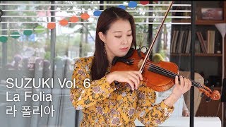 SUZUKI VOL6 스즈키6권 01La Folia라폴리아 [upl. by Durston]