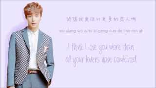 EXOM  Baby Dont Cry 人鱼的眼泪 Color Coded ChinesePinYinEng Lyrics [upl. by Ailegna]