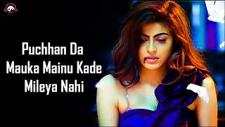 Bewafa Hunde Ne  Song Lyrics  Raashi Sood  LATEST PUNJABI VIDEO SONGNavi Ferozpurwala  Latest [upl. by Anirrok]