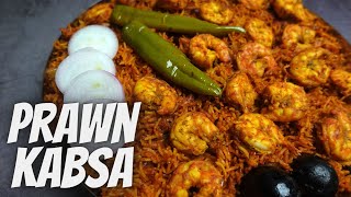 Super Easy Prawn Kabsa  Arabic Style Biryani كبسة ربيان بحرينيه [upl. by Marsden640]