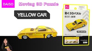 Daiso Moving 3D Puzzle  Yellow Car [upl. by Alia]