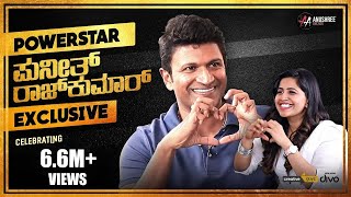 EXCLUSIVE Power Star Puneeth Rajkumar Birthday Special Interview With Anushree  Anushree Anchor [upl. by Alger923]