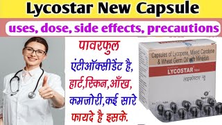 lycostar new capsule  lycopenemixed carotene amp wheat germ oil with minerals [upl. by Heisser]