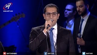 ترنيمة اتحبني  فريق الخبر السار درب الصليب 2017 [upl. by Huttan]