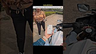 Helping Cute Stranger Girl she Lost her iPhone🤬shorts bike rider cutegirl help lost iphone [upl. by Bergwall]