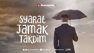 Syarat Jamak Takdim  Rumaysho TV [upl. by Yelnet]