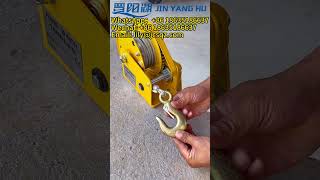 JIN YANG HU Selflocking Hand Crank Manual Winch Heavy Duty Lifting Hand Tool Winch with Brake [upl. by Croft792]