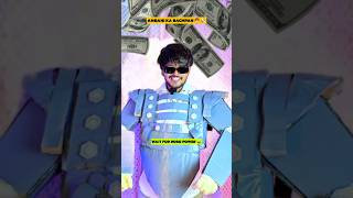 Ambani Ka Bachpan 👦 Wait For Robot Power 🤖 shorts comedy ambanis aruj [upl. by Enelym195]