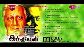 Indian Dolby atmos 71 surround sound Tamil Song [upl. by Hynes]