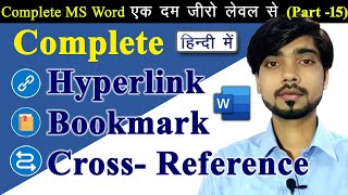 Hyperlink Bookmark Crossreference in MS word How to use Hyperlink in MS word MS Word in Hindi [upl. by Carn]