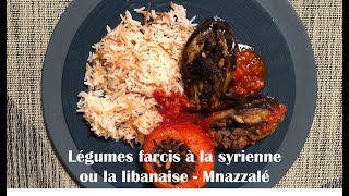 Légumes d’été farcis à la viande ou Mnazzalé La Méditerranée dans l’assiette [upl. by Ykcaj]