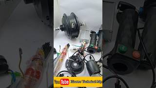 Gaakey Electric cycle motor  क्या आप भी इलेक्ट्रिक साइकिल बनाना चाहते हैं [upl. by Neala691]