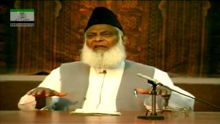 KhidmateKhalq Ka Qurani Tassawur HD  Dr Israr Ahmed [upl. by Quintessa]