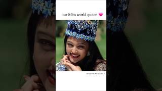 Our miss world queen 💗viralvideo shorts priyankachopra aishwaryaraibachchan views [upl. by Htaeh445]