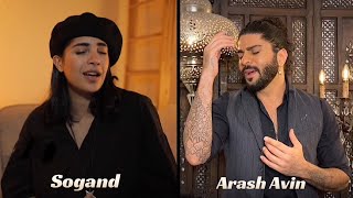 Age Ye Rooz  Arash Avin ft Sogand amp Babak Amini [upl. by Neehar85]