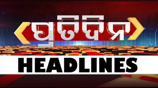 7 PM Headlines  23rd October 2024  Odisha TV  OTV [upl. by Kila604]