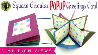 Square Circular Popup greeting card  DIY Tutorial by Paper Folds ❤️ [upl. by Samella]