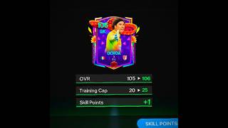 OCHOA LEVEL UP ☠️🔥 eafc fifamobile fifa fifa23 eafc24 shorts [upl. by Kinnie]