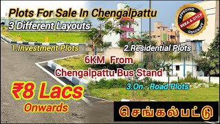 🏡 Prime DTCP amp RERA Approved Plots in Chengalpattu  Invest in Chennais FastestGrowing Area [upl. by Julianne980]