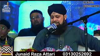 Hasbi rabbi jallallah Owais Raza Qadri New naat [upl. by Eberhard]