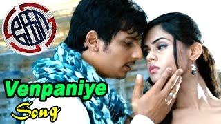 New Latest Tamil Superhit Movie  2019 Tamil Action Movies  Krishna  Yogi Babu  Karunakaran [upl. by Llehsor]