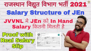 RVUNL Exam 2021  JVVNL Jen Salary  In hand Salary of JE  JE Salary Details with Real salary slip [upl. by Haidej]