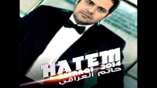 Hatem Aliraqi  Yabnayah  حاتم العراقي  يبنيه [upl. by Avalsorim346]