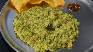 मसालेदार मुगाची खिचडी  Moogachi Khichdi  Moong Dal Khichdi [upl. by Assilrac16]