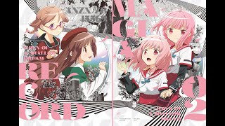 Magia Record Final Season OST  La Confrontación Final [upl. by Ettinger687]