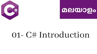 01 C Introduction  Learn C in Malayalam [upl. by Harve]