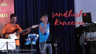 Super Singer Aajeedh  Sandhosha Kaneerae HD [upl. by Westley169]