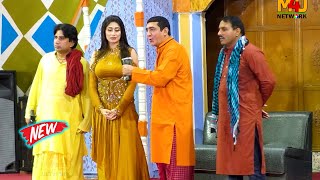 Zafri Khan and Aqsa Malik  Sakhawat Naz  New Stage Drama 2023  Comedy Dangal comedy comedyvideo [upl. by Hareenum]